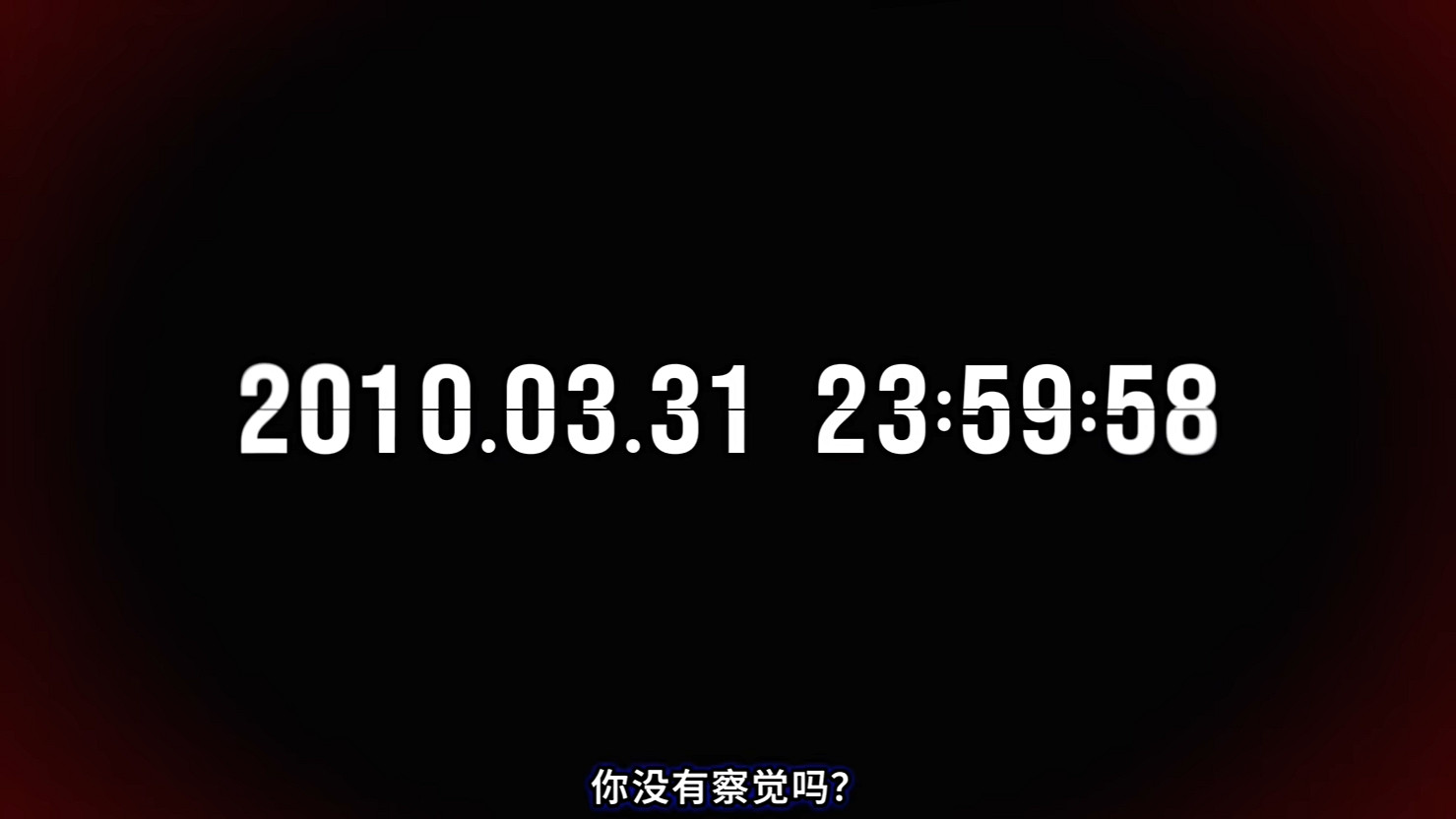 《女神異聞錄3 Reload》擴展通行證“埃癸斯篇”公開