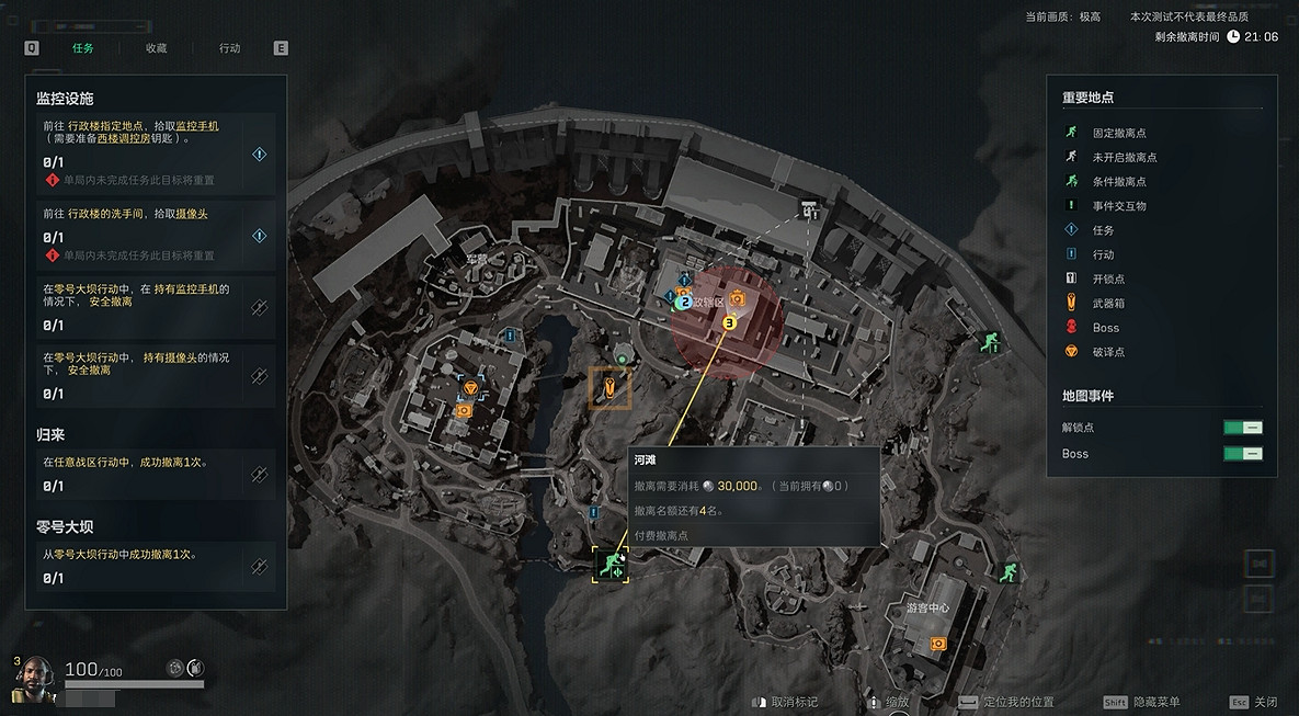 《三角洲行動》試玩報告：中國大陸研發FPS的顛覆之作