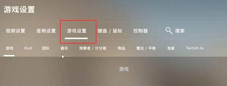 《csgo》一鍵死亡指令介紹 《csgo》一鍵死亡指令介紹