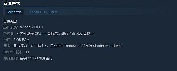 《CSGO2》啟動一下就關閉了解決方法 《CSGO2》啟動一下就關閉了解決方法