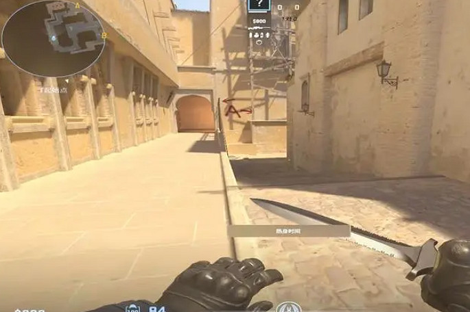 《cS2》幀數低解決辦法