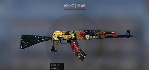 《csgo》磨損介紹 《csgo》磨損介紹