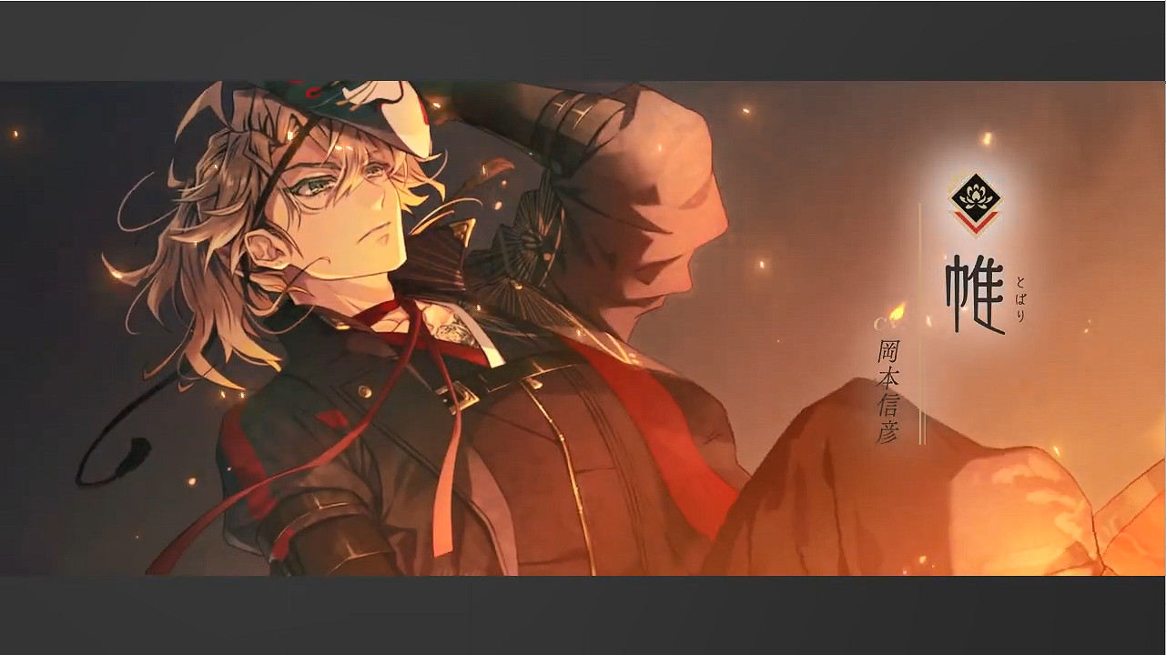 《泡沫のユークロニア》最新預告PV公開!4月發售 《泡沫のユークロニア》最新預告PV公開!4月發售