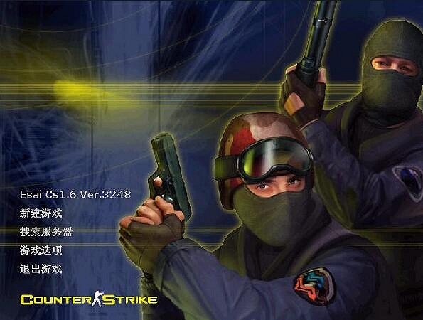《cS1.6》發行時間介紹 《cS1.6》發行時間介紹