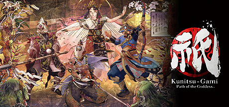 卡普空新作《祇：女神之道》上架Steam 支援中文！
