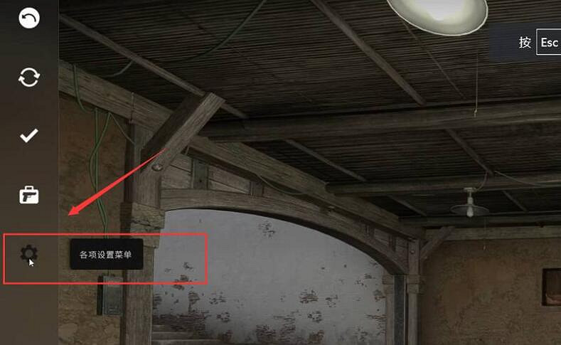 《csgo》準星設定最佳方案一覽