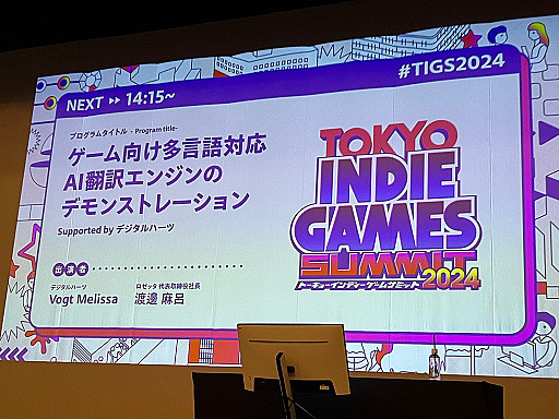 這下沒理由不出中文了吧？AI翻譯引擎“ELLA”公開展示