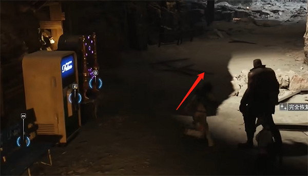 《最終幻想7重生》攻擊強化魔晶石收集攻略 《最終幻想7重生》攻擊強化魔晶石收集攻略