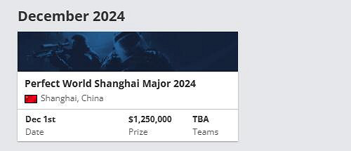 《csgo》世界錦標賽時間介紹