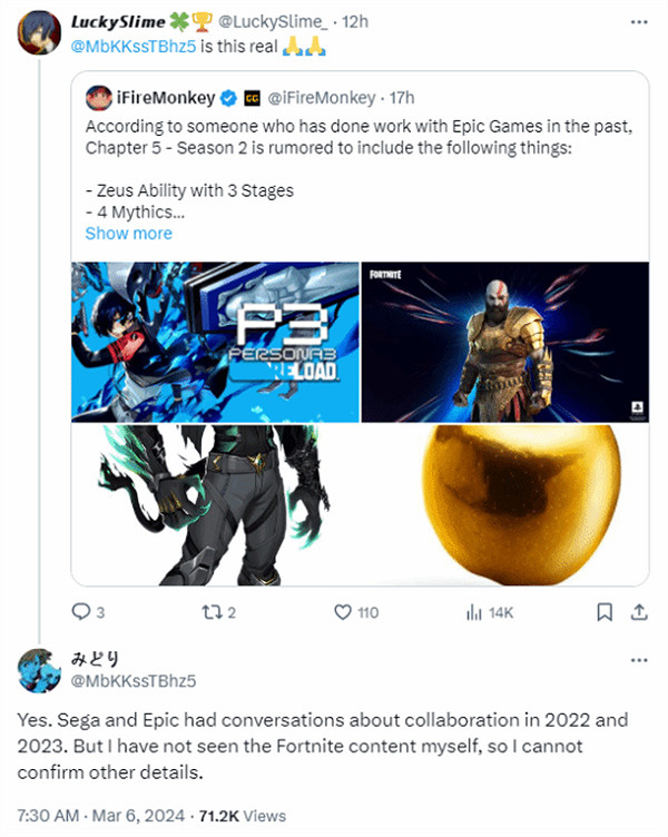 內部人員爆料：《堡壘之夜》將與《女神異聞錄》連動