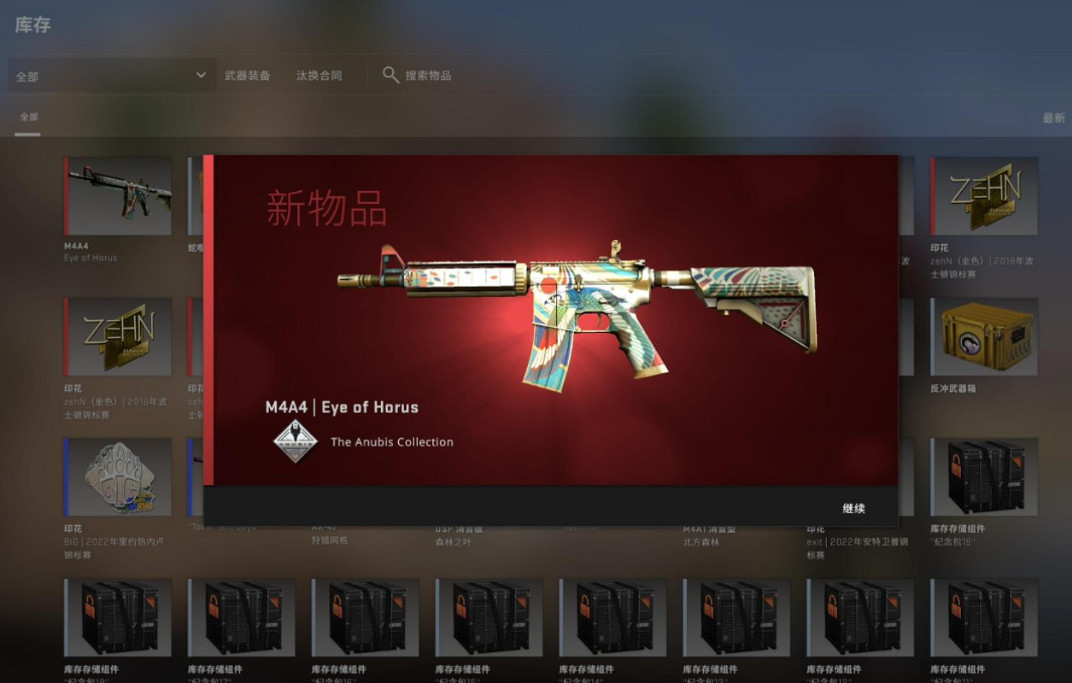 《csgo》鍊金磨損計算方法 《csgo》鍊金磨損計算方法