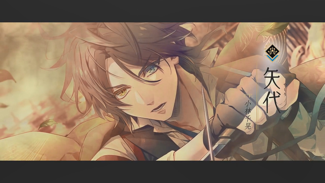 《泡沫のユークロニア》最新預告PV公開!4月發售 《泡沫のユークロニア》最新預告PV公開!4月發售