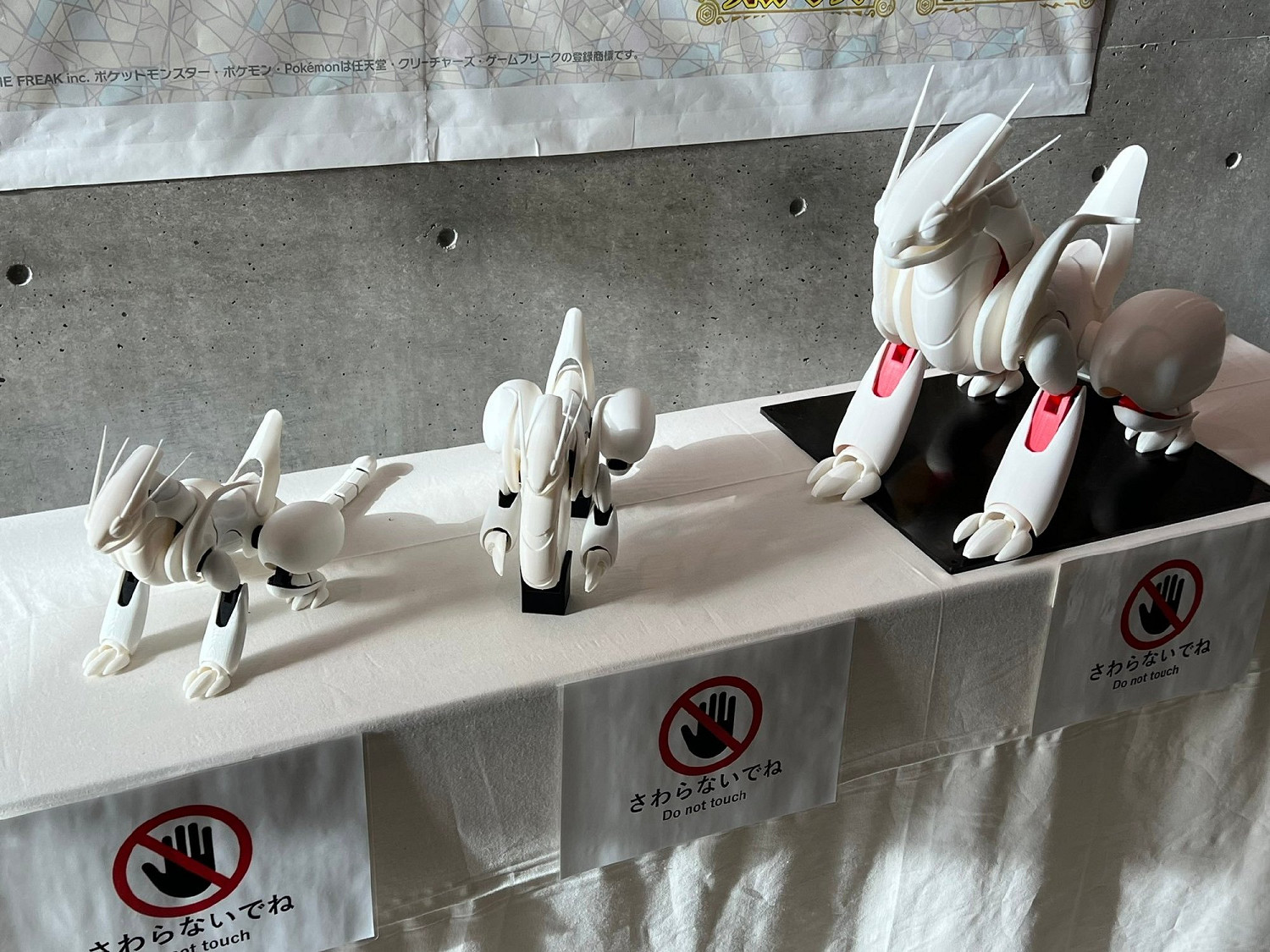 豐田你來真的？「豐田密勒頓項目」還原《朱/紫》神獸