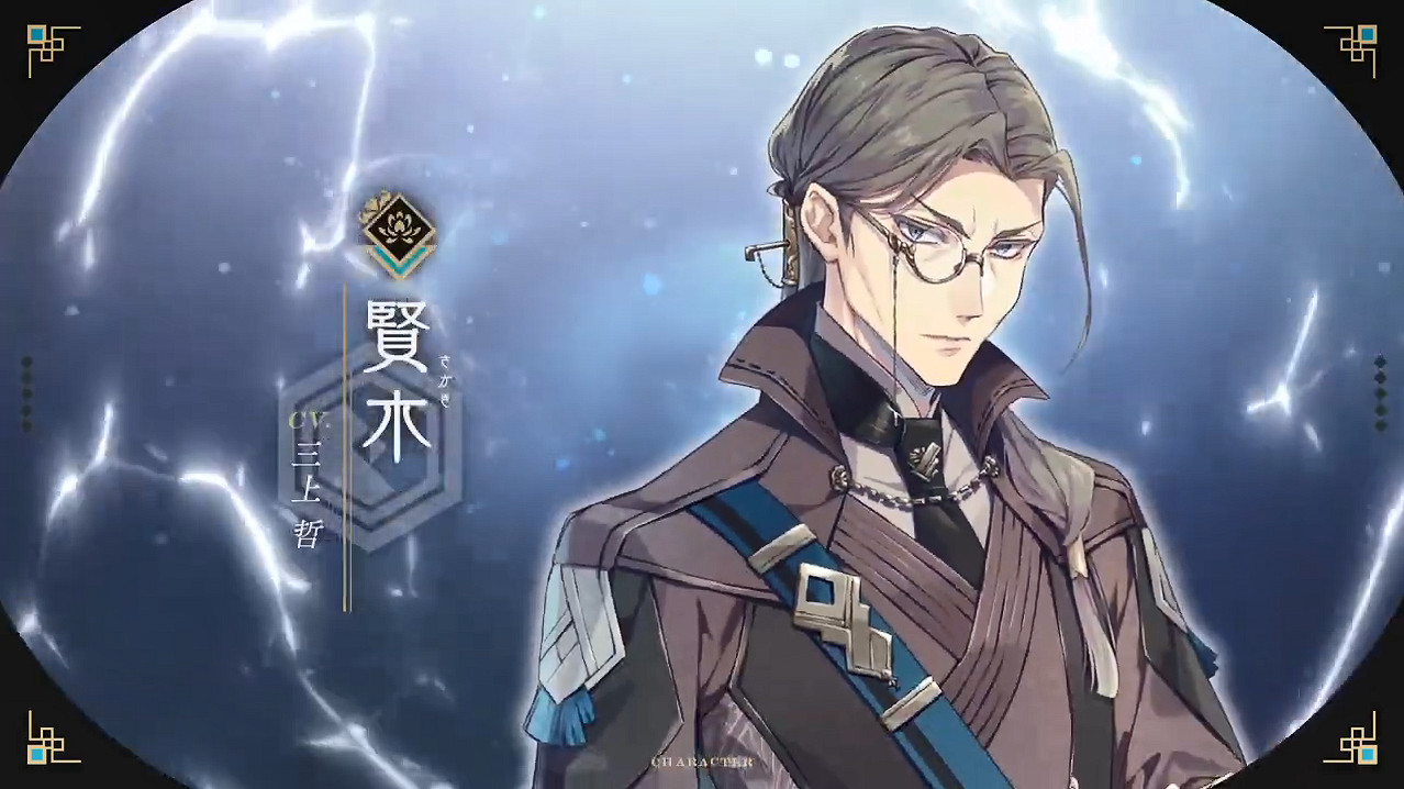 《泡沫のユークロニア》最新預告PV公開!4月發售 《泡沫のユークロニア》最新預告PV公開!4月發售