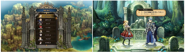 《聖獸之王》今日正式上線 發售宣傳片同步公開 《聖獸之王》今日正式上線 發售宣傳片同步公開