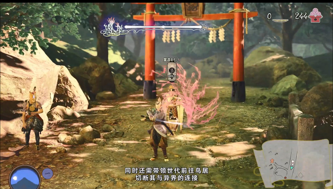 《祇：女神之道》新世界觀 實機展示影片公開！