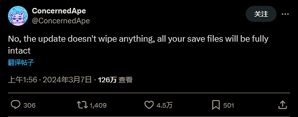 《星露谷物語》開發者確認：1.6版本更新不影響存檔！