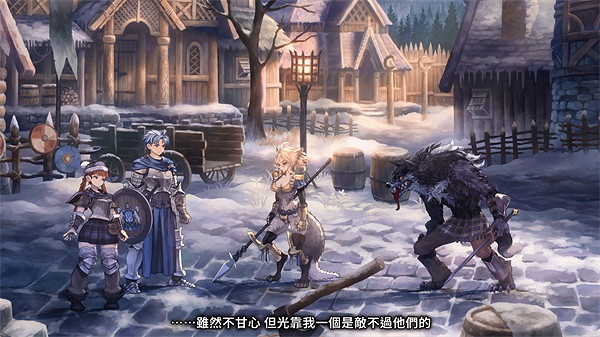 SRPG遊戲《聖獸之王》發售宣傳片公布:懷舊與創新並行 SRPG遊戲《聖獸之王》發售宣傳片公布:懷舊與創新並行