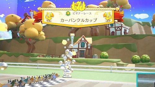 幸福的煩惱？你喜歡《最終幻想7重生》中的小遊戲嗎？