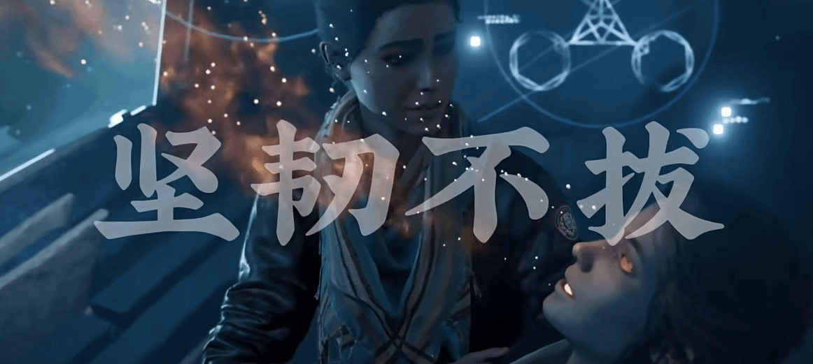 為慶祝婦女節育碧公布混剪影片：多位女性角色亮相！