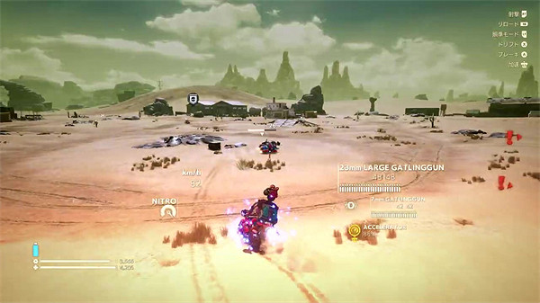 《沙漠大冒險》摩托車預告公布：讓旅行變得高效輕鬆