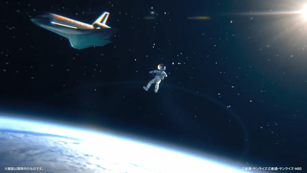 《高達元宇宙》第二回期間限定活動宣傳片公開！