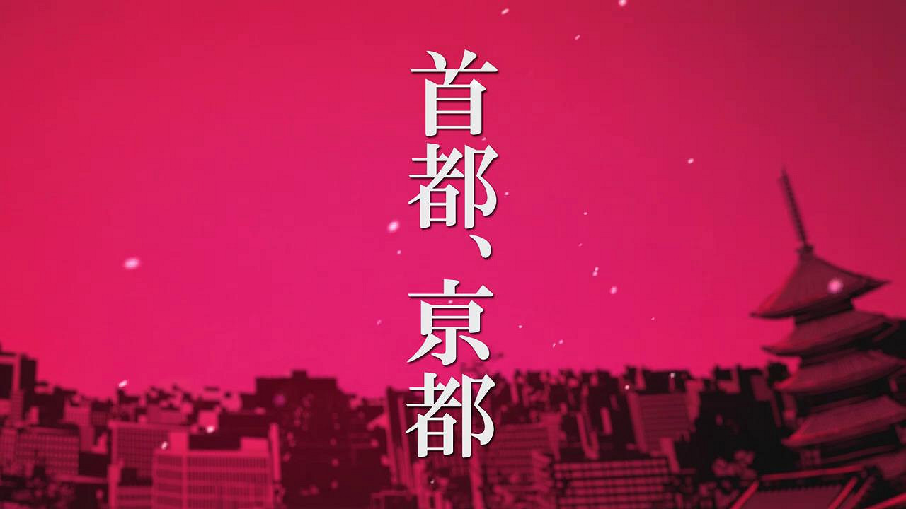 《東京迷城》新作首曝預告 名稱、發售日還未公布！