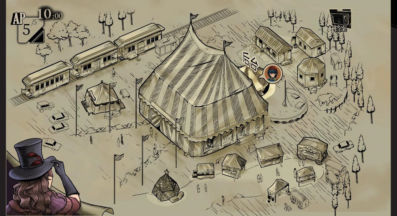 往前跳票!中國大陸研發文字推理《雙盲把戲》3月12日登錄Steam 往前跳票!中國大陸研發文字推理《雙盲把戲》3月12日登錄Steam