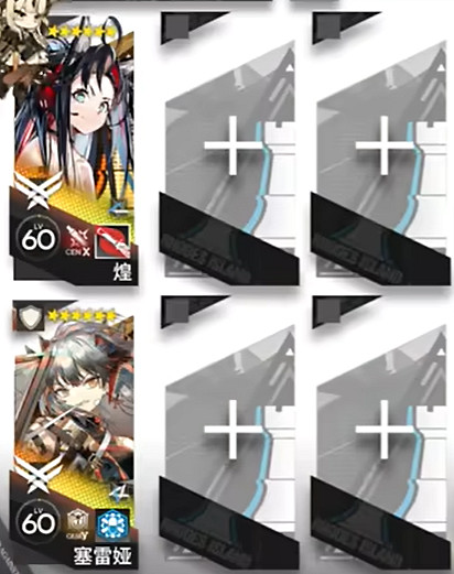 《明日方舟》CR-3假面舞池擺完掛機 《明日方舟》CR-3假面舞池擺完掛機