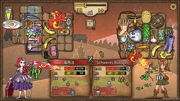 首周37元 獨立自走棋佳作《背包亂鬥》下午五點發售