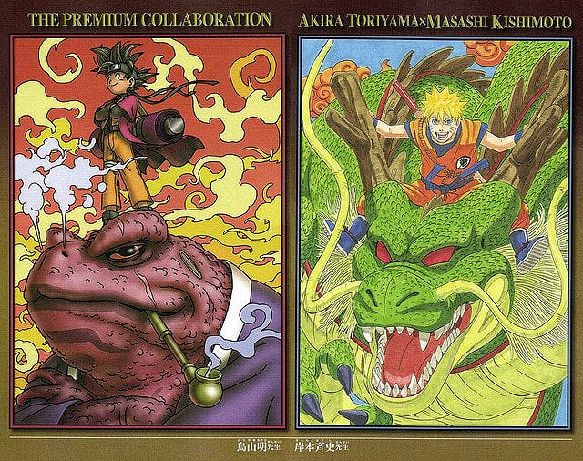 鳥山明因病去世!《火影忍者》作者岸本齊史發文悼念 鳥山明因病去世!《火影忍者》作者岸本齊史發文悼念