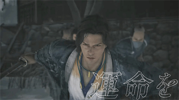 PS遊戲陣容宣傳影片公布:星刃、浪人崛起等作登場 PS遊戲陣容宣傳影片公布:星刃、浪人崛起等作登場