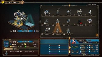 《聖獸之王》今日正式上線 發售宣傳片同步公開 《聖獸之王》今日正式上線 發售宣傳片同步公開