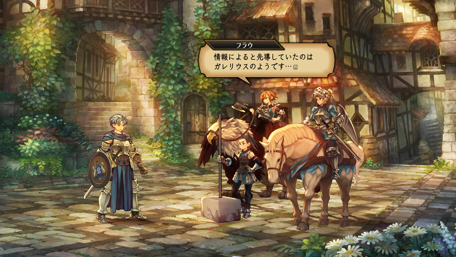 《聖獸之王》公布最新資訊：介紹同伴角色及鬥技場、紋章等遊玩要素