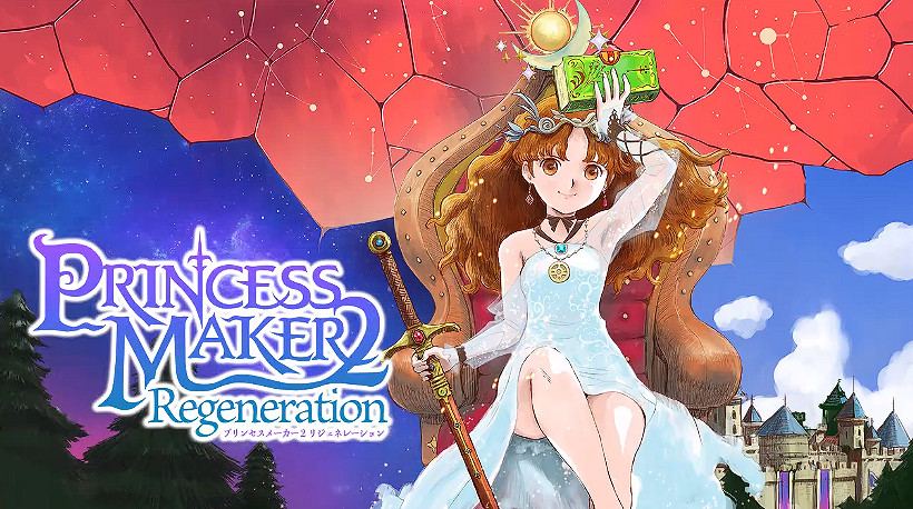 《美少女夢工廠2:重生》全新預告公布!7月11日發售 《美少女夢工廠2:重生》全新預告公布!7月11日發售