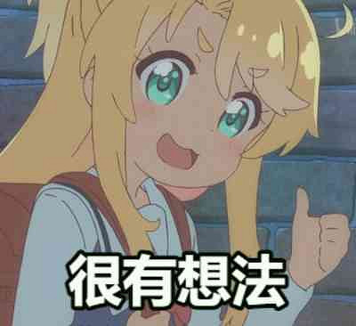 起猛了，現在都可以在末日抓帕魯了？