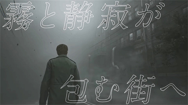 PS遊戲陣容宣傳影片公布:星刃、浪人崛起等作登場 PS遊戲陣容宣傳影片公布:星刃、浪人崛起等作登場
