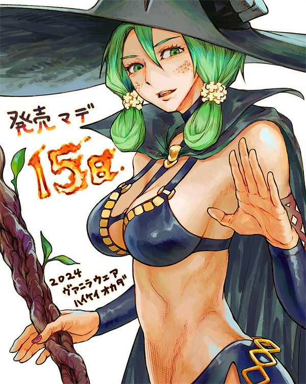 幻想風SRPG《聖獸之王》今日正式發售!倒計時插圖一覽 幻想風SRPG《聖獸之王》今日正式發售!倒計時插圖一覽