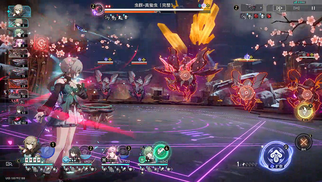 《崩壞星穹鐵道》難題12繁育怎麽過 黃金與機械難題12繁育攻略