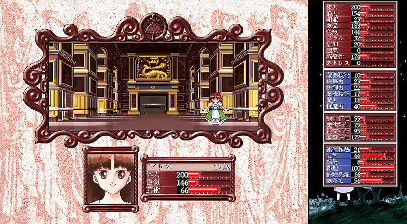 《美少女夢工廠2:重生》全新預告公布!7月11日發售 《美少女夢工廠2:重生》全新預告公布!7月11日發售