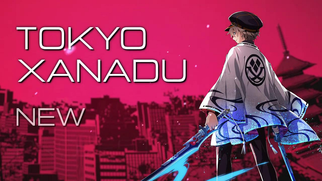 《東京迷城》新作首曝預告 名稱、發售日還未公布！