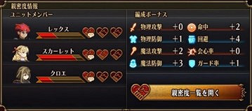 《聖獸之王》今日正式上線 發售宣傳片同步公開 《聖獸之王》今日正式上線 發售宣傳片同步公開