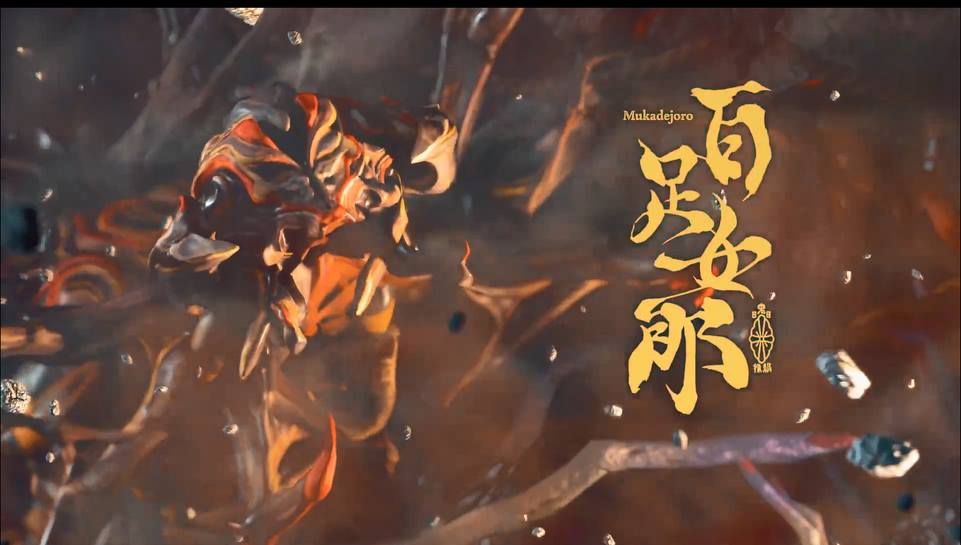 《祇：女神之道》新世界觀 實機展示影片公開！