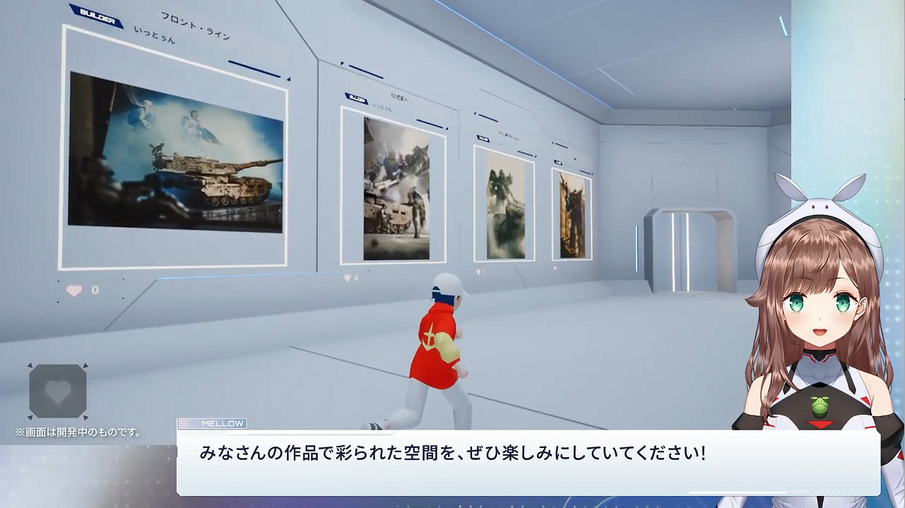 《高達元宇宙》第二回期間限定活動宣傳片公開！