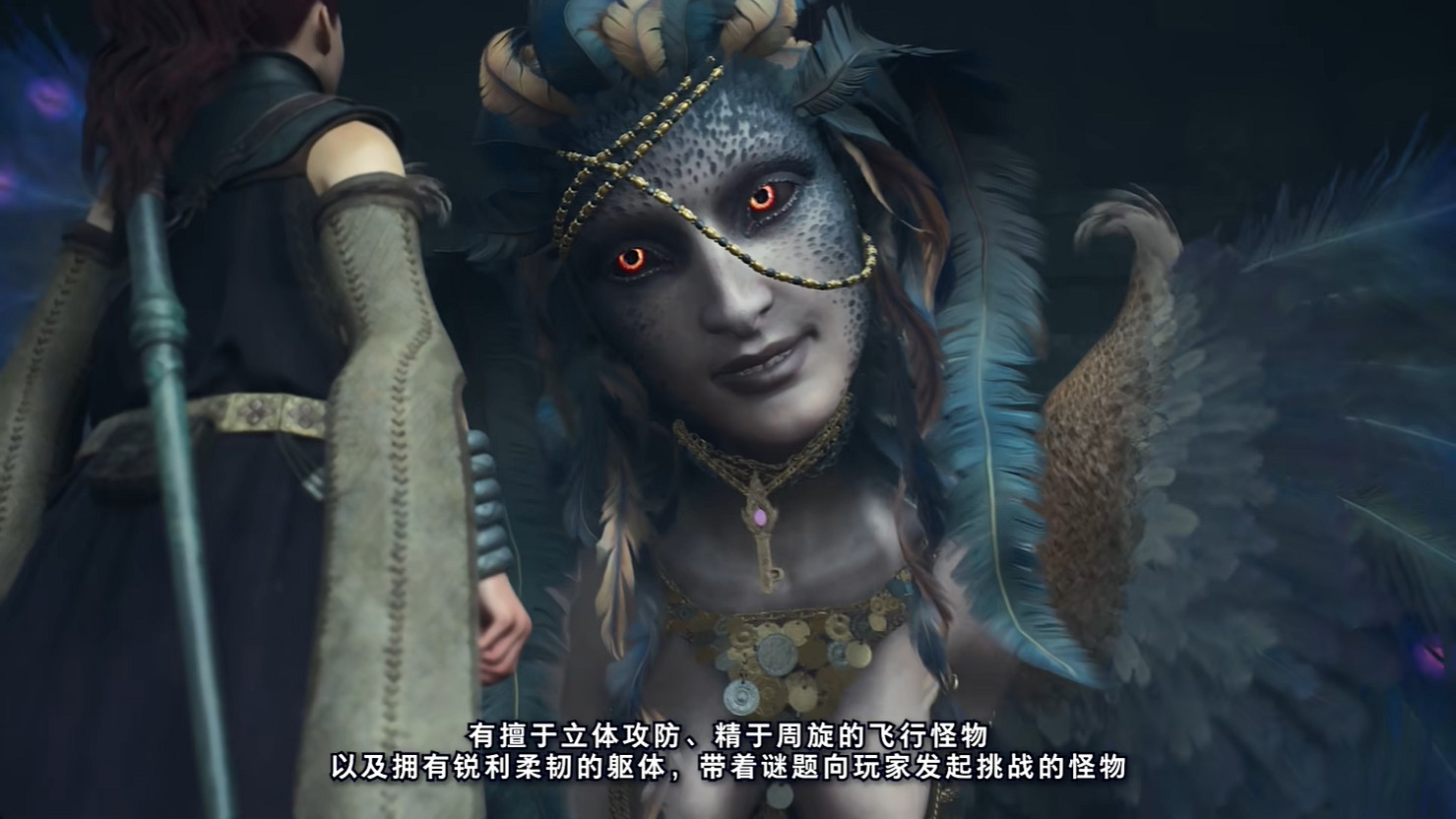 《龍之信條2》試玩版已正式上線 可以開始捏臉了! 《龍之信條2》試玩版已正式上線 可以開始捏臉了!