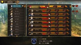 《聖獸之王》今日正式上線 發售宣傳片同步公開 《聖獸之王》今日正式上線 發售宣傳片同步公開