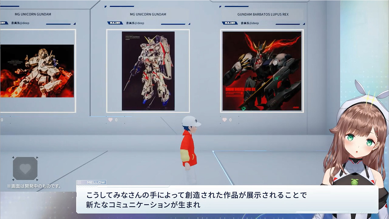 《高達元宇宙》第二回期間限定活動宣傳片公開！