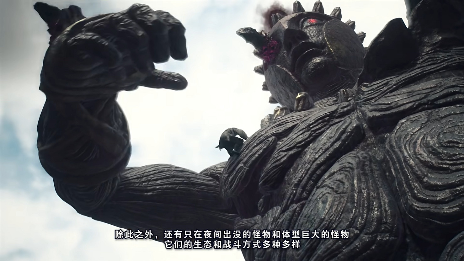 《龍之信條2》試玩版已正式上線 可以開始捏臉了! 《龍之信條2》試玩版已正式上線 可以開始捏臉了!