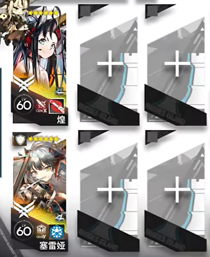 《明日方舟》CR-5消防通道擺完掛機 《明日方舟》CR-5消防通道擺完掛機