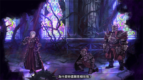 SRPG遊戲《聖獸之王》發售宣傳片公布:懷舊與創新並行 SRPG遊戲《聖獸之王》發售宣傳片公布:懷舊與創新並行